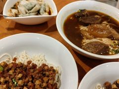 -鼎泰丰(新港中心店)