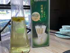 养生枸杞菊花茶-探窝·竹笙椰子鸡(杨箕店)