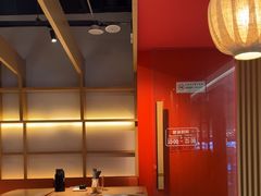 -味千拉面(淮安万达店)