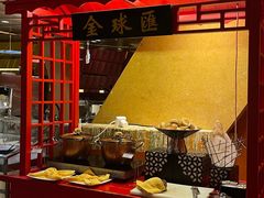 -杭州国际会议中心洲际酒店-原素全日餐厅(解放东路店)