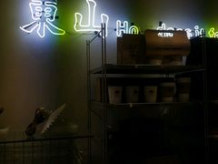 -Badmarket(庙前西街店)