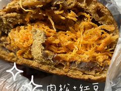古早味-原麦山丘(世纪金源店)