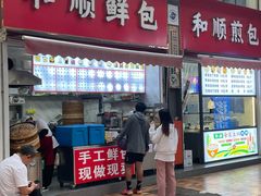 -南京信息工程大学-图书馆
