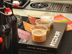 -无牌咖啡&酒馆