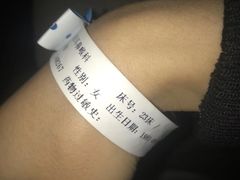 -天津医科大学肿瘤医院(本部院区)