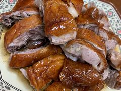 烧鸭-聂记粤菜馆(鼓西路店)