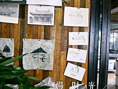 -仙峰天然面包(迎宾路店)