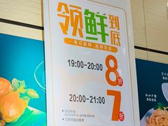 -紫燕百味鸡(仲盛店)