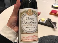 露仙歌酒庄红葡萄酒-锦江宾馆-锦悦西餐厅