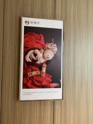 -涵禧月精致月子中心