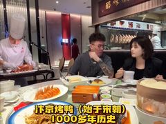 -阿庄新豫菜(航海东路店)