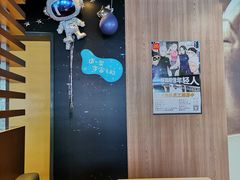 -麦当劳(王顶堤店)