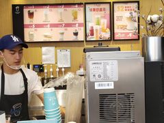 -幸运咖(公园茂直营店)