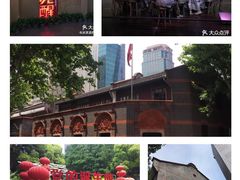 -中共一大纪念馆