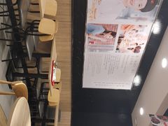 -和合谷(海淀五路居店)
