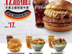 -麦当劳(长乐西洋南路得来速店)