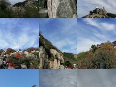 -泰山风景名胜区