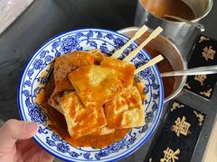 正常臭豆腐-茅老太臭豆腐