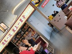-遇东北林区铁锅炖(南开店)