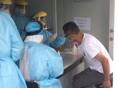 -中国中医科学院望京医院(院本部)