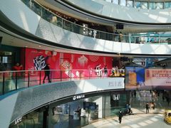 -万达广场(松江店)