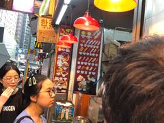 -豪華小食.華記