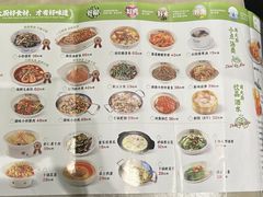 -周大厨·辣椒炒肉(龙湖南京雨山天街店)