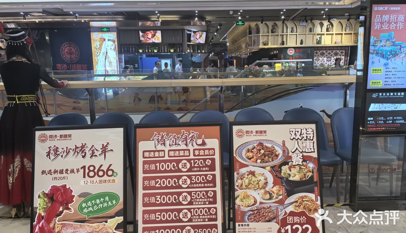 大盘鸡来一下~快乐似神仙嘞