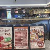 大盘鸡来一下~快乐似神仙嘞