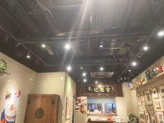 -一记面馆(易发店)