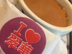 -翠华餐厅(旺角文华商场店)