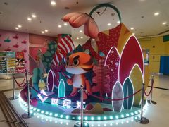 -皇庭广场(福华三路店)