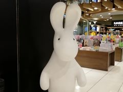 -诚品(信义店)