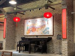 大堂-新李记 · 口味菜馆(南郊公园店)