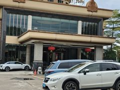 -聚福山莊·寻味顺德(北滘店)