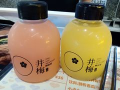 -贡梅老面馆·蟹粉面·无锡特色小吃(南长街主推店)