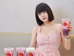 -树夏(来福士店)