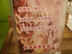 -美膳居川菜馆油焖大虾烧烤(卓刀泉店)
