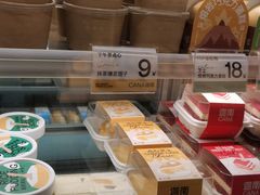 -迦南(杭州东站万象汇店)
