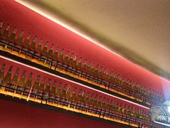 -那时新疆·若羌(经纬汇店)