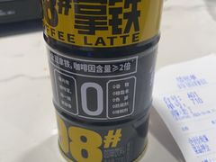 -金马门国际美食百汇(珞喻路店)
