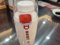-锡笼记·无锡小笼(常熟万达店)
