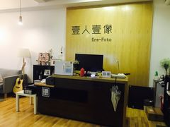 -壹人壹像工作室(购物公园店)
