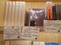-猫的天空之城概念书店(印象城购物中心店)