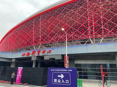 -山西体育中心红灯笼体育场