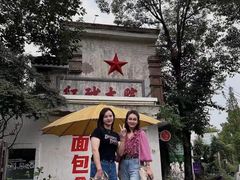 -三圣花乡旅游区