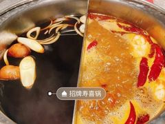 -一绪に寿喜烧(颍州万达店)