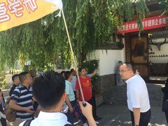 -慢丽江·云南野生菌土鸡锅(付家庄店)