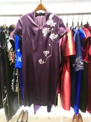 -金剪道高级定制