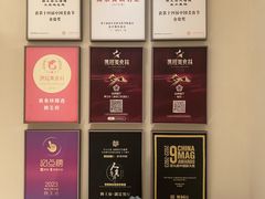 -狮王府淮扬菜(老门东店)